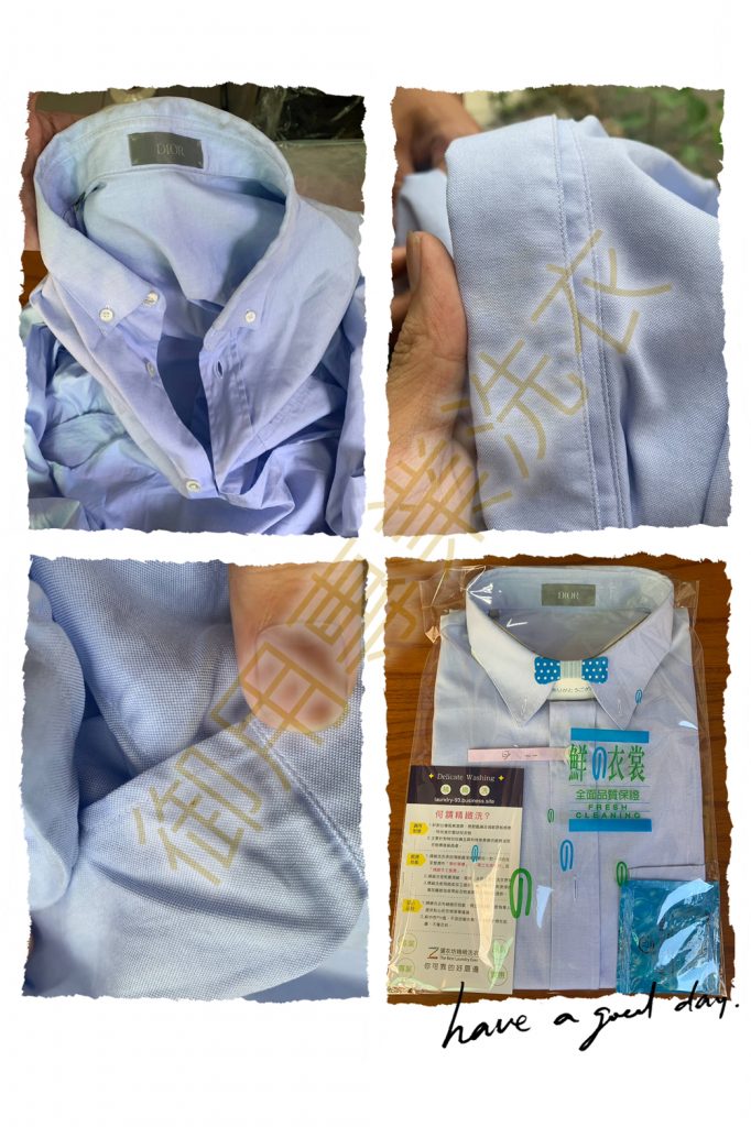 高雄洗衣店 高雄洗衣 高雄襯衫清洗 高雄衣物送洗 御用專業台南洗衣店|免出門專人到府收送送洗服務|懶人推薦洗衣