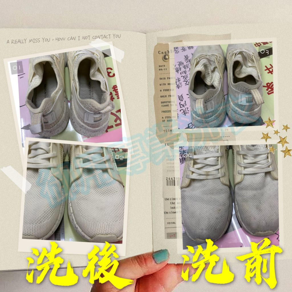 高雄洗鞋 高雄洗衣店 高雄洗衣 污漬處理 新興區洗衣店 御用專業台南洗衣店|免出門專人到府收送送洗服務|懶人推薦洗衣