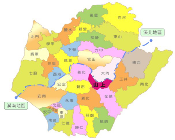 台南洗衣 台南洗衣店 御用台南洗衣 台南洗鞋 台南洗包 台南床單清洗 御用專業台南洗衣店|免出門專人到府收送送洗服務|懶人推薦洗衣