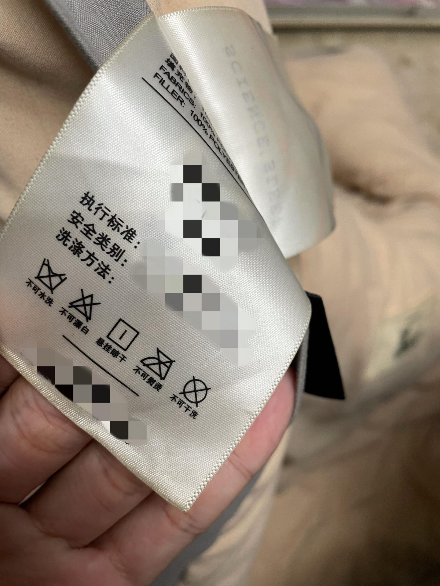 左營區洗衣店推薦 前金區洗衣店推薦 御用洗衣推薦 楠梓區洗衣店推薦 小港區洗衣店推薦 鳳山送洗衣物 高雄送洗窗簾 高雄皮革保養 高雄外套清洗 高雄棉被清洗