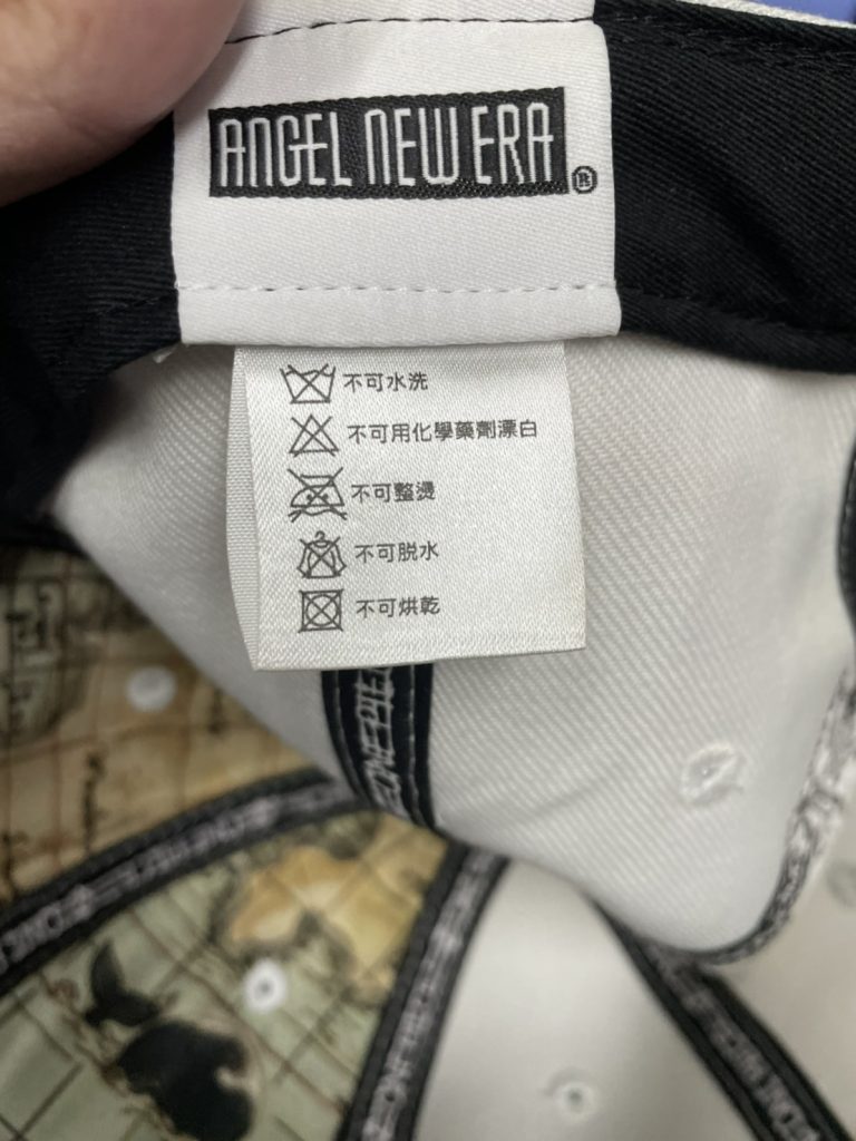 #台南洗衣店 #台南洗衣 #台南乾洗店 #台南南區洗衣店 #台南東區洗衣店 #台南中西區區洗衣店 #台南床單送洗 #台南棉被送洗 #台南精品洗滌 #台南送洗服務 #台南窗簾清洗 #附近洗衣店 #自助洗衣 #台南西裝送洗